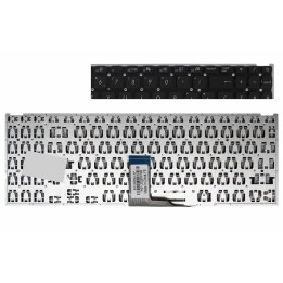 Clavier ASUS VivoBook 5606 0KNB0-5606 | AZERTY Neuf