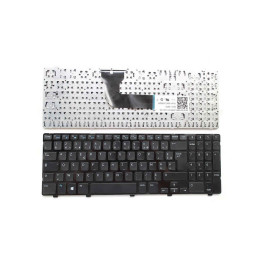 clavier dell inspiron 5528 series v137325ak1