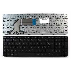 clavier hp pavilion 250 g3 series 749658-001