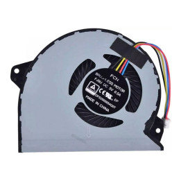 ventilateur CPU ou GPU pour asus rog strix GL702